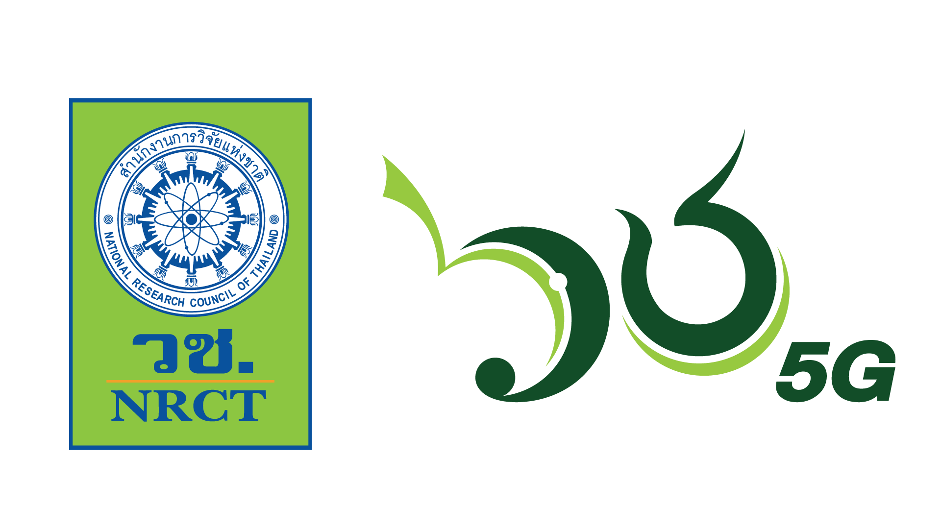 torch logo